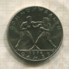1 доллар. Самоа и Сизифо 1974г