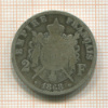 2 франка. Бельгия 1868г