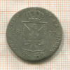 4 гроша. Пруссия 1807г