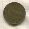 1 пенни. Новая Зеландия 1956г