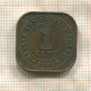 1 цент. Малайя и Британское Борнео 1956г