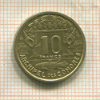 10 франков. Коморские острова 1964г
