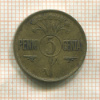 5 центов. Литва 1925г