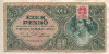1000 пенгё. Венгрия 1945г