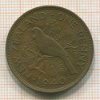 1 пенни. Новая Зеландия 1940г