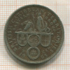 50 центов. Британские Карибы 1965г