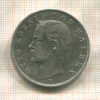 3 марки. Бавария 1909г