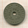 1 пенни. Южная Родезия 1936г
