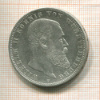5 марок. Вюртемберг 1893г