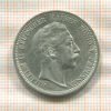 2 марки. Пруссия 1912г