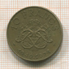 10 франков. Франция 1974г