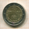 2 евро. Бельгия 2008г
