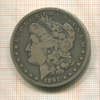 1 доллар. США 1891г