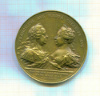 Медаль, Австрия , копия