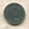 5 динаров. Алжир 1999г