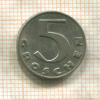 5 грошей. Австрия 1931г