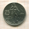 25 крон. Чехословакия 1954г