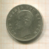 2 марки. Бавария 1905г