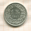 1 франк. Швейцария 1957г