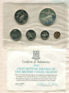 Годовой набор монет. Британские Виргинские острова. ПРУФ. (1 доллар - серебро). В оригинальном футляре. 1973г