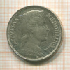 5 лат. Латвия 1931г