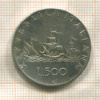 500 лир. Италия 1968г