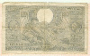 100 франков. Бельгия 1960г