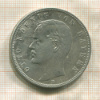 5 марок. Бавария 1904г