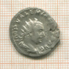 Антониниан. Римская империя. Валериан I. 253-260 г.