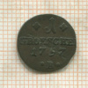 1 грош. Пруссия. Силезия 1797г