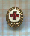 Значок "Красный крест". ГДР