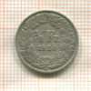 1/2 франка. Швейцария 1920г