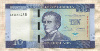 10 долларов. Либерия 2016г