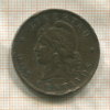 2 сентаво. Аргентина 1891г