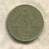 50 сентаво. Филиппины 1964г