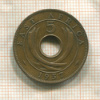 5 центов. Восточная Африка 1957г