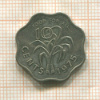 10 центов. Свазиленд 1975г