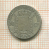 50 сантимов. Бельгия 1898г