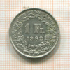 1 франк. Швейцария 1962г
