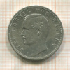 5 марок. Бавария 1888г