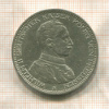 5 марок. Пруссия 1913г