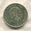 5 марок. Саксония 1902г