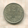 2 лита. Литва 1925г