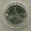1/2 доллара. США 1995г