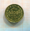 1 рупия Шри-Ланка 2009г
