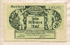 10000000 марок. Бавария 1923г
