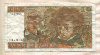 10 франков. Франция 1976г