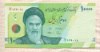 10000 рилов. Иран