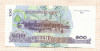 100 риелей Камбоджа 2001г