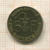 5 франков. Западная Африка 1976г